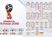 开云棋牌入口-冰与火之歌，2026世界杯G组焦点战，智利火山爆发焚毁瑞典，登贝莱一人封神