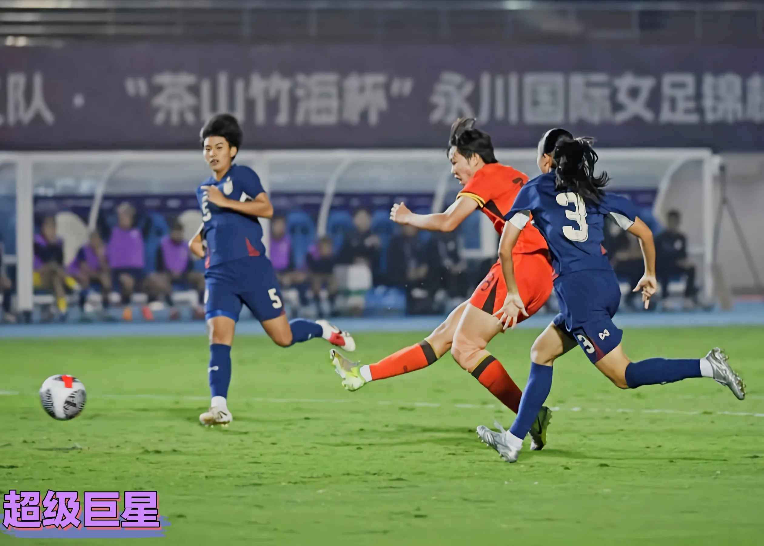 关于亚洲足球联赛：女子球队实力角逐的信息