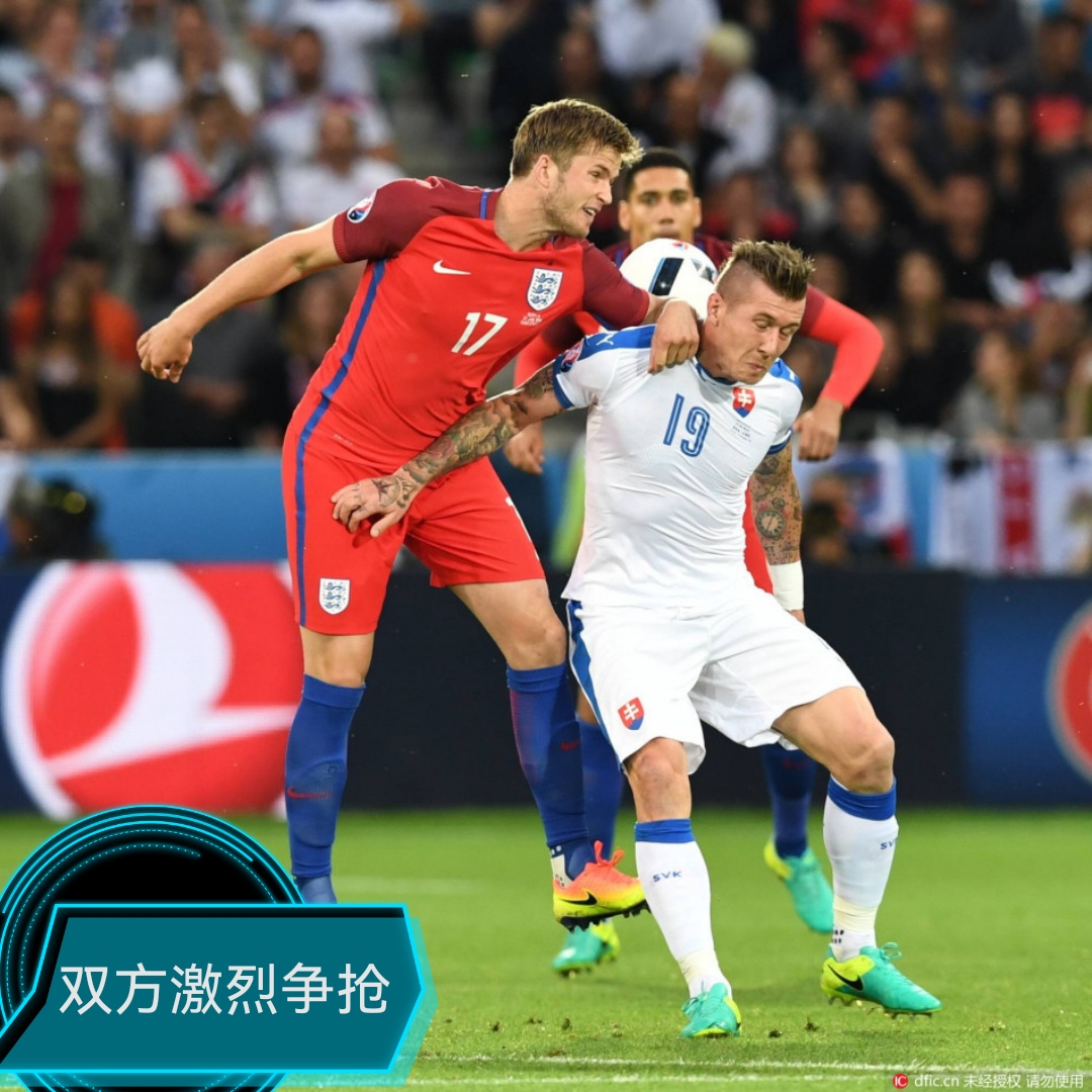 威尔士国家队未能晋级欧洲杯决赛的简单介绍