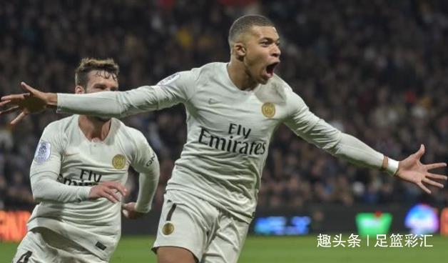 亚眠客场负于南特，积分榜上遭遇下滑的简单介绍